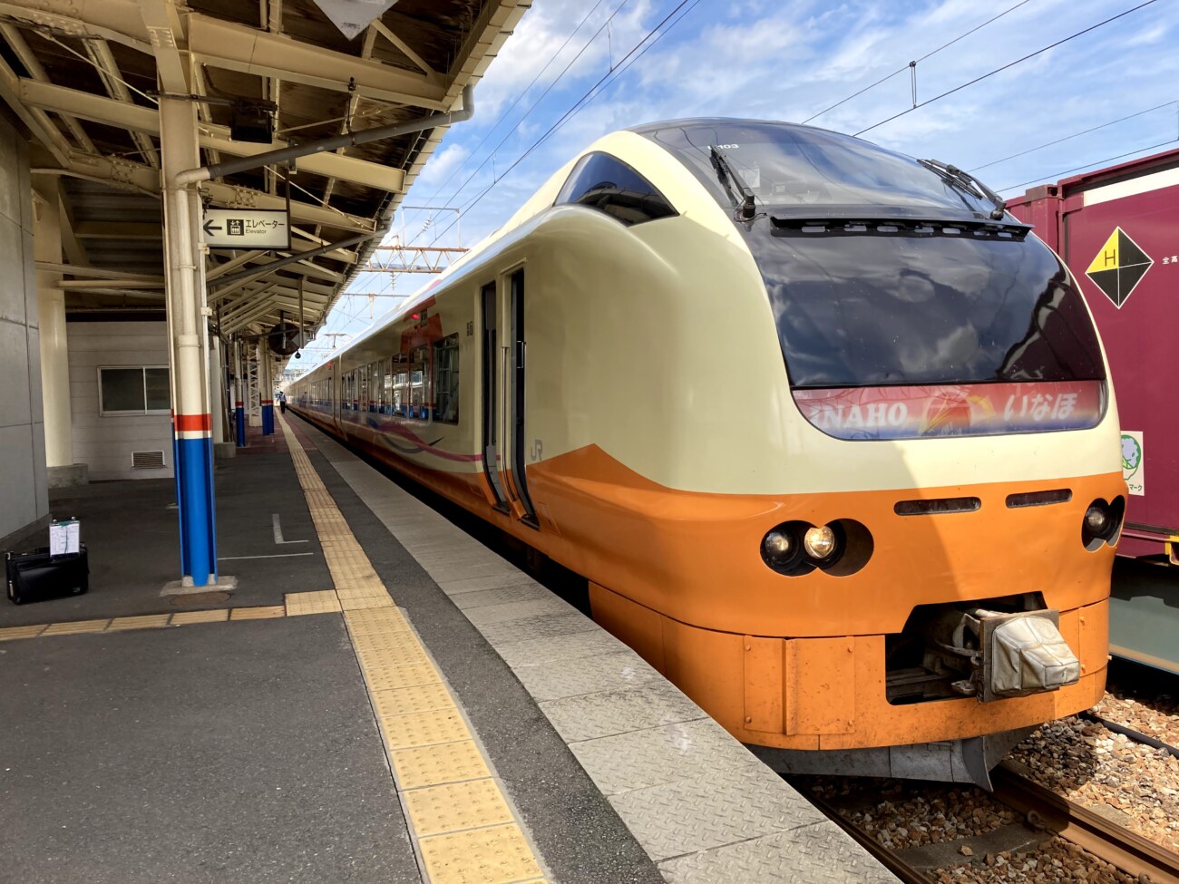 羽越本線 特急いなほ8号自由席乗車記 秋田 酒田 混雑状況は Keitrip