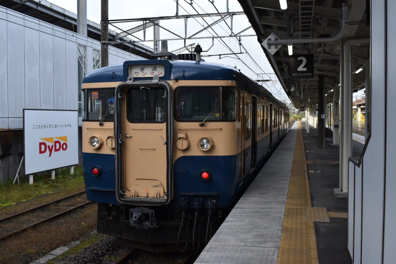 115系天国 三セク鉄道 しなの鉄道線を使って長野へ 軽井沢 長野 Keitrip